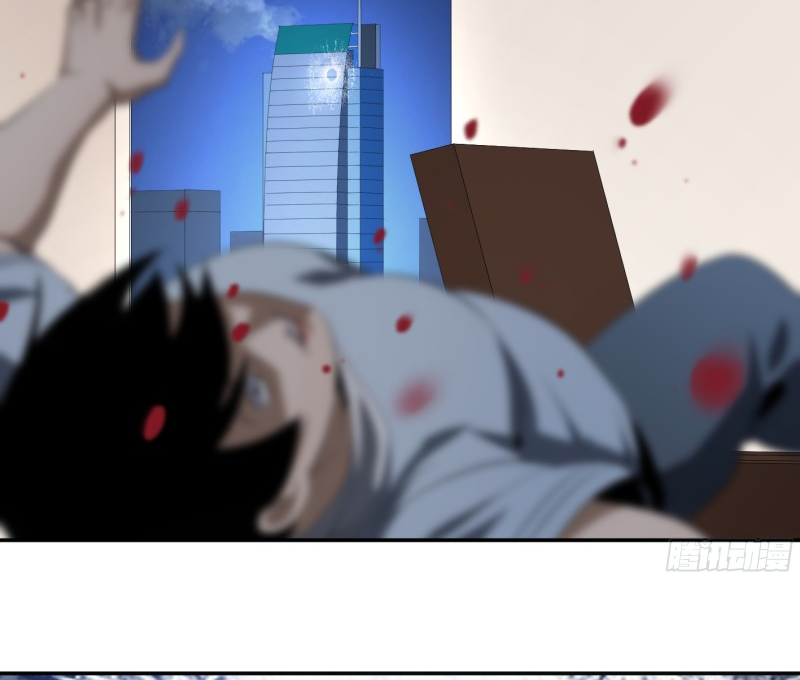 Winner Takes All Chapter 126 page 9 - Chapter 126: Cuckoo