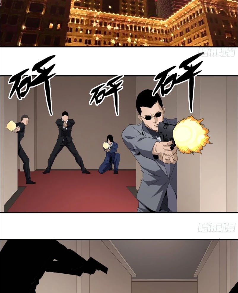 Winner Takes All Chapter 127 page 27 - Chapter 127: Three Days