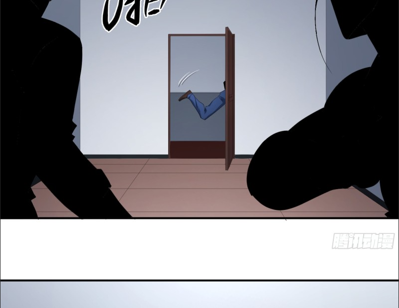 Winner Takes All Chapter 127 page 6 - Chapter 127: Three Days