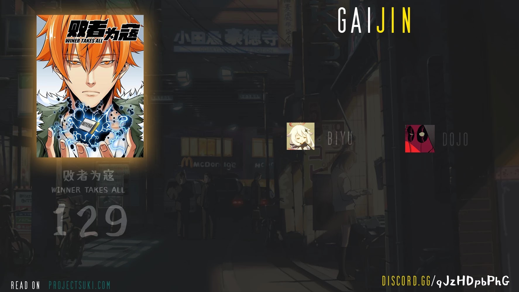 Winner Takes All Chapter 129 page 1 - Chapter 129: Cardinals in action