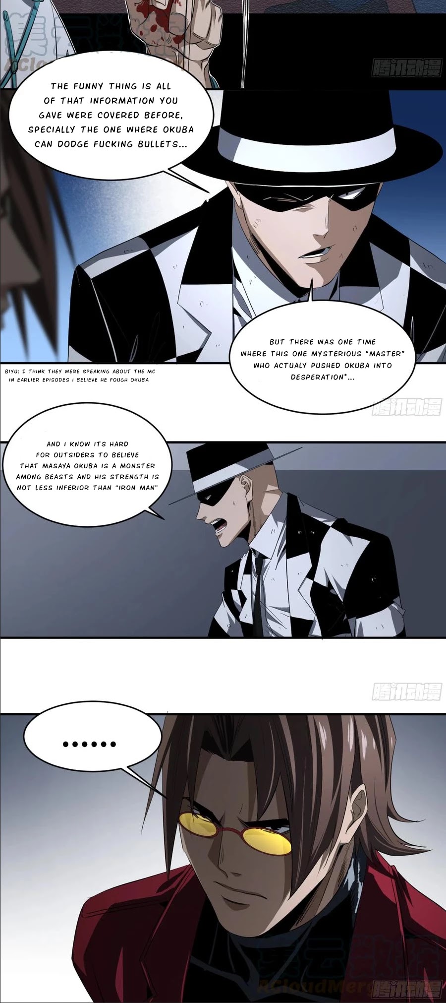 Winner Takes All Chapter 129 page 15 - Chapter 129: Cardinals in action