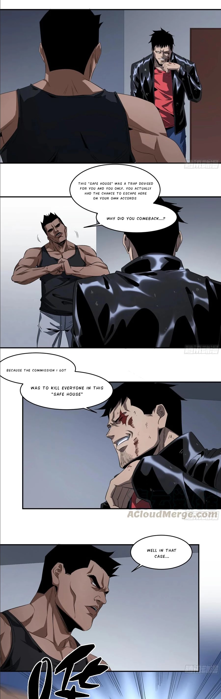 Winner Takes All Chapter 129 page 4 - Chapter 129: Cardinals in action