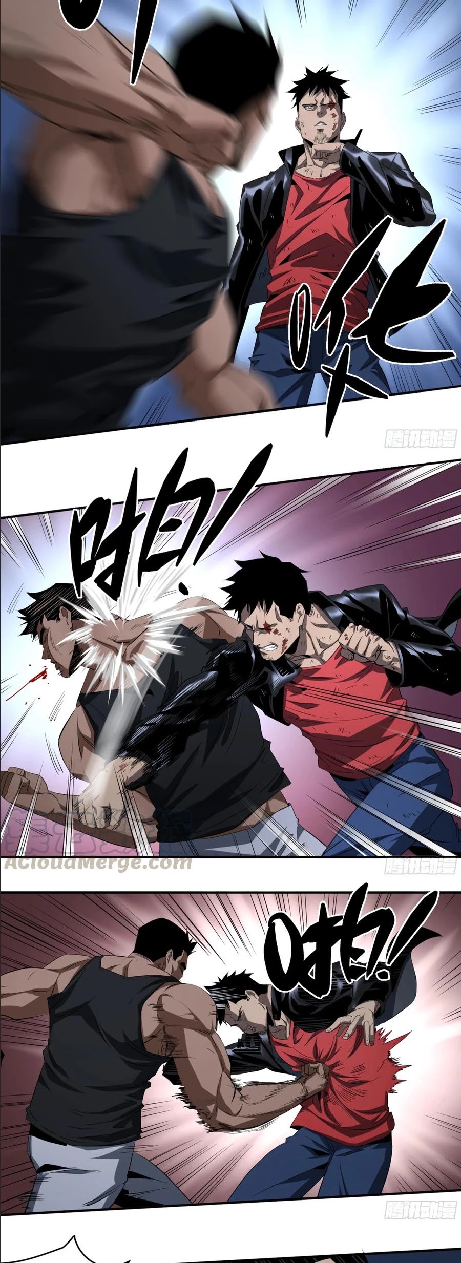 Winner Takes All Chapter 129 page 5 - Chapter 129: Cardinals in action