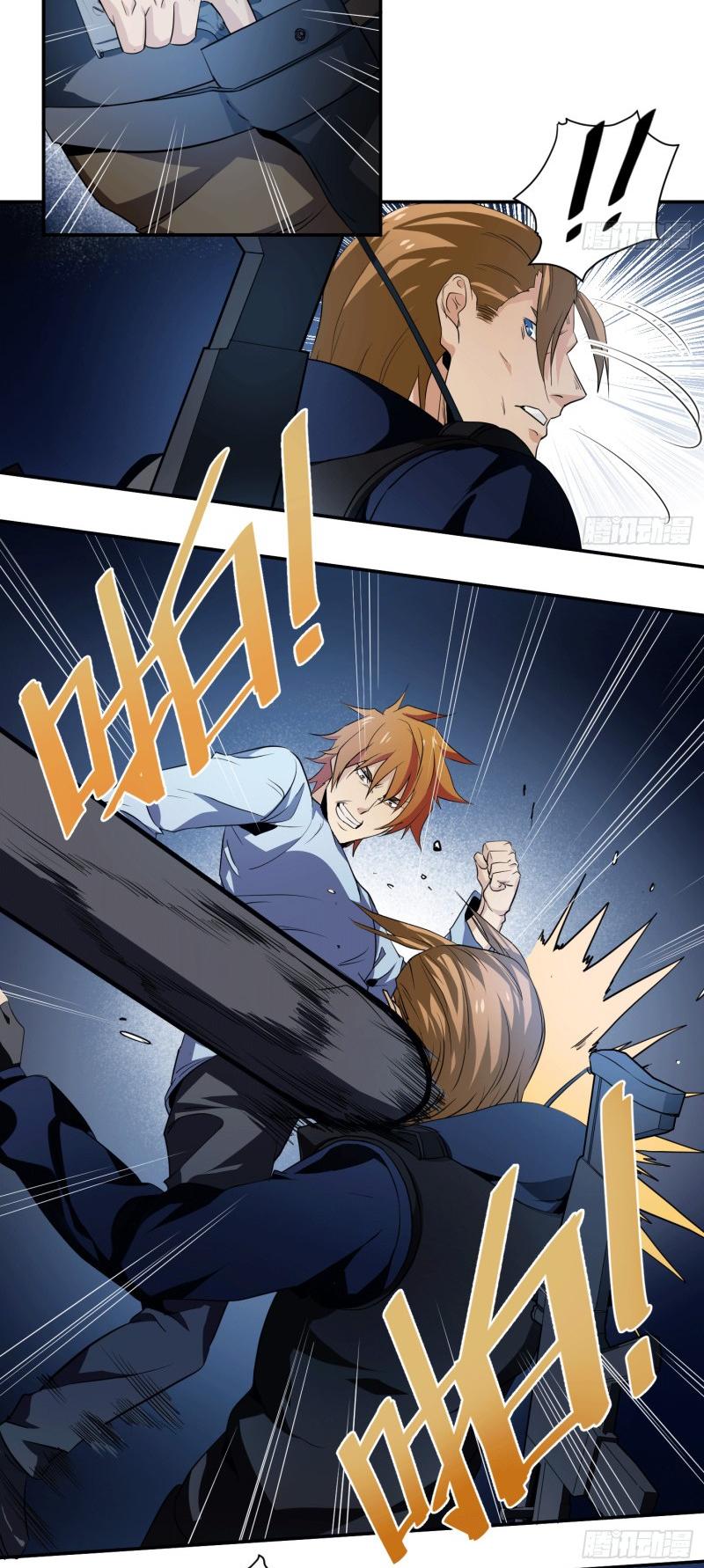 Winner Takes All Chapter 13 page 5 - Chapter 13: Four floors underground