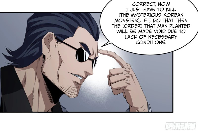 Winner Takes All Chapter 130 page 13 - Chapter 130