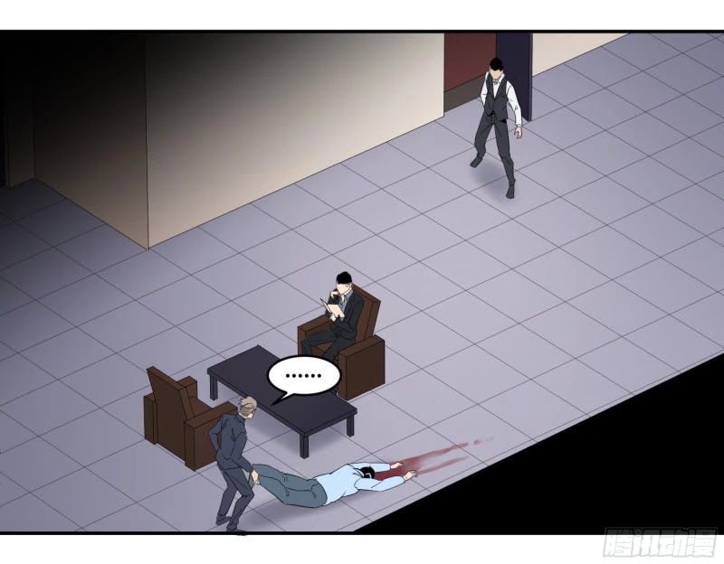 Winner Takes All Chapter 130 page 16 - Chapter 130
