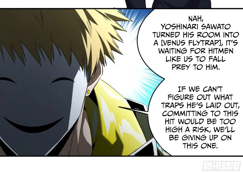Winner Takes All Chapter 130 page 26 - Chapter 130