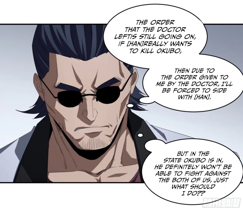Winner Takes All Chapter 131 page 16 - Chapter 131