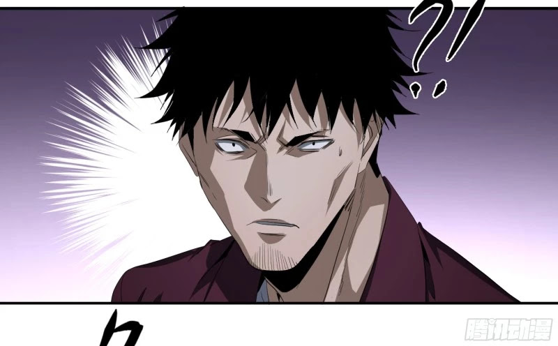 Winner Takes All Chapter 131 page 21 - Chapter 131