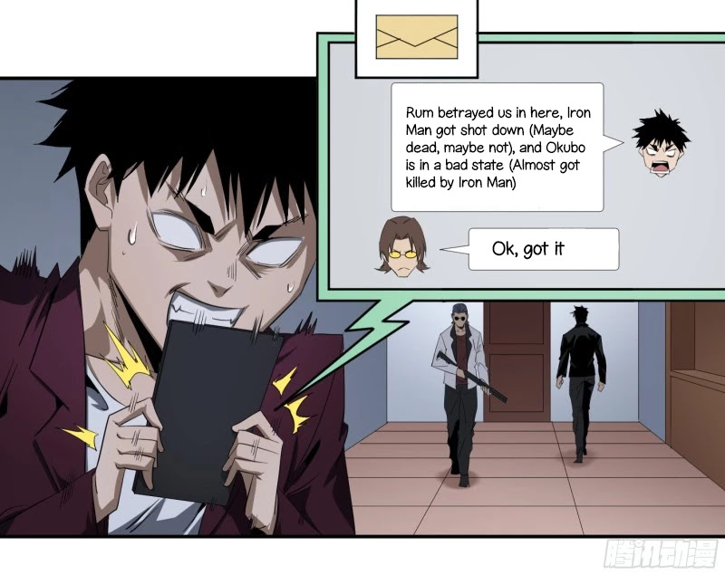 Winner Takes All Chapter 131 page 27 - Chapter 131