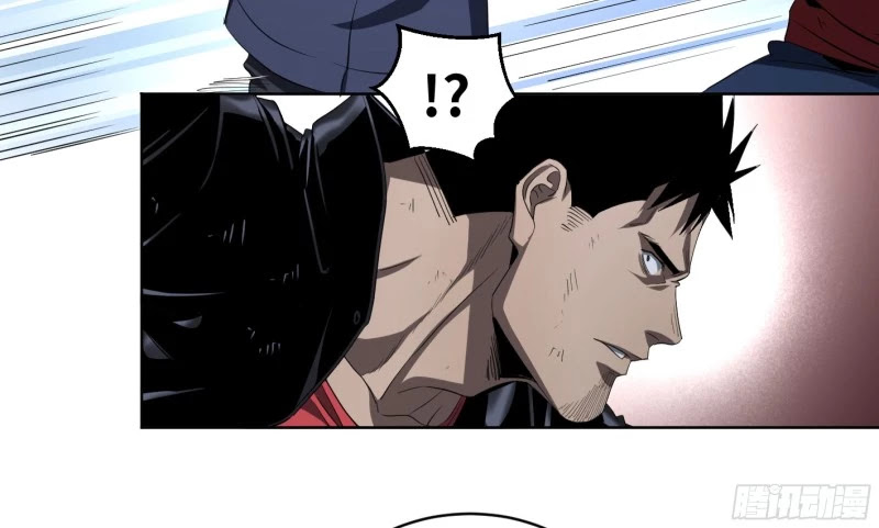 Winner Takes All Chapter 131 page 40 - Chapter 131