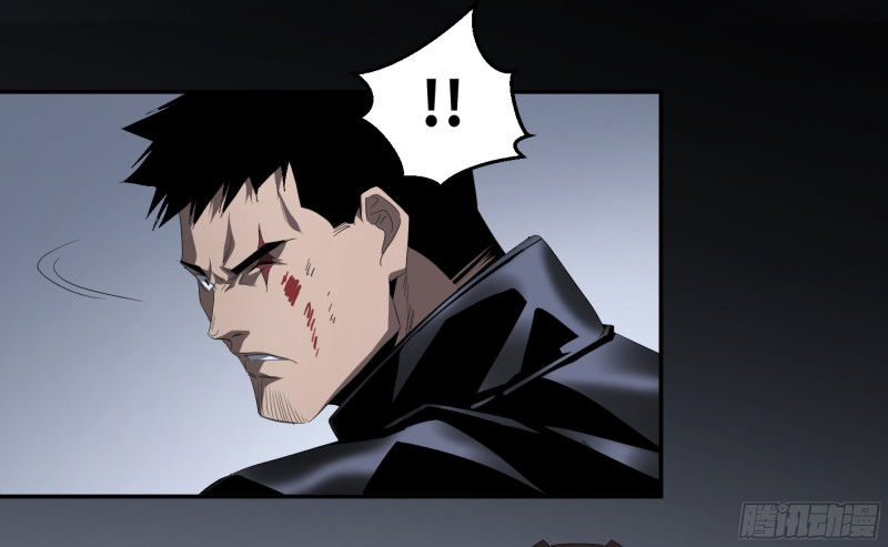 Winner Takes All Chapter 132 page 15 - Chapter 132