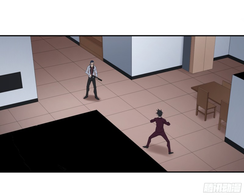 Winner Takes All Chapter 132 page 24 - Chapter 132