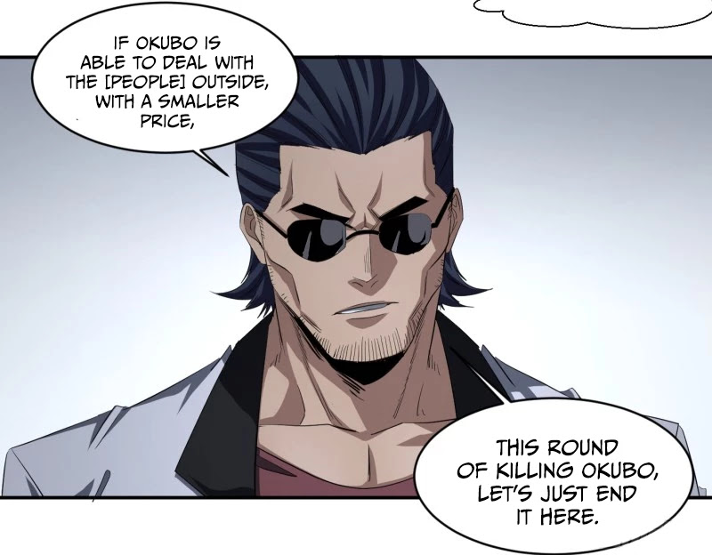Winner Takes All Chapter 132 page 27 - Chapter 132