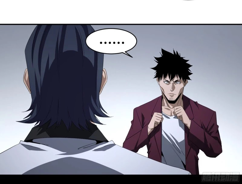 Winner Takes All Chapter 132 page 28 - Chapter 132