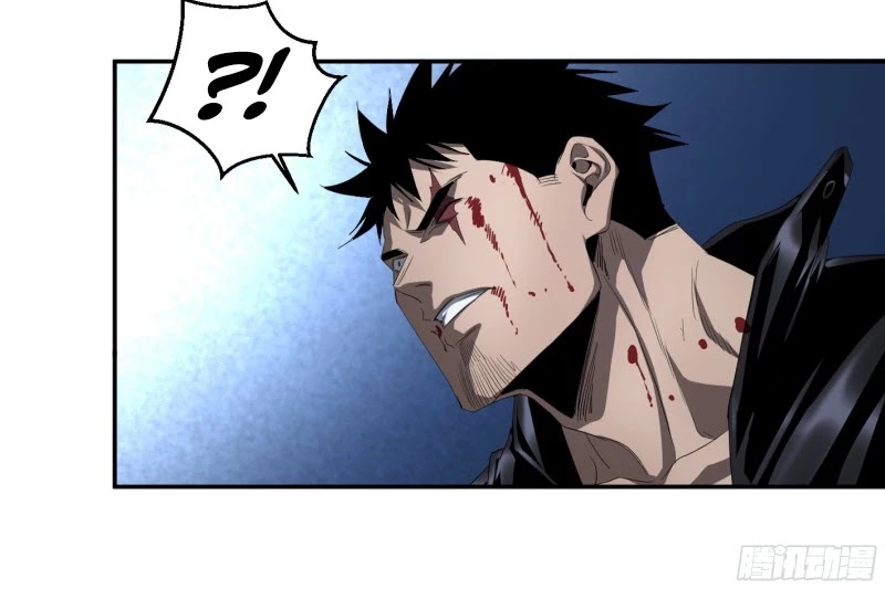 Winner Takes All Chapter 132 page 35 - Chapter 132