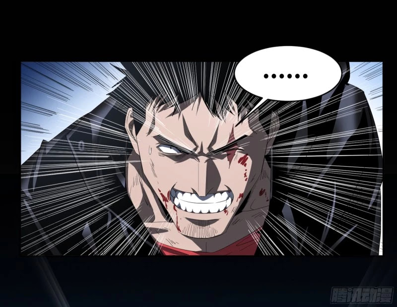 Winner Takes All Chapter 132 page 39 - Chapter 132