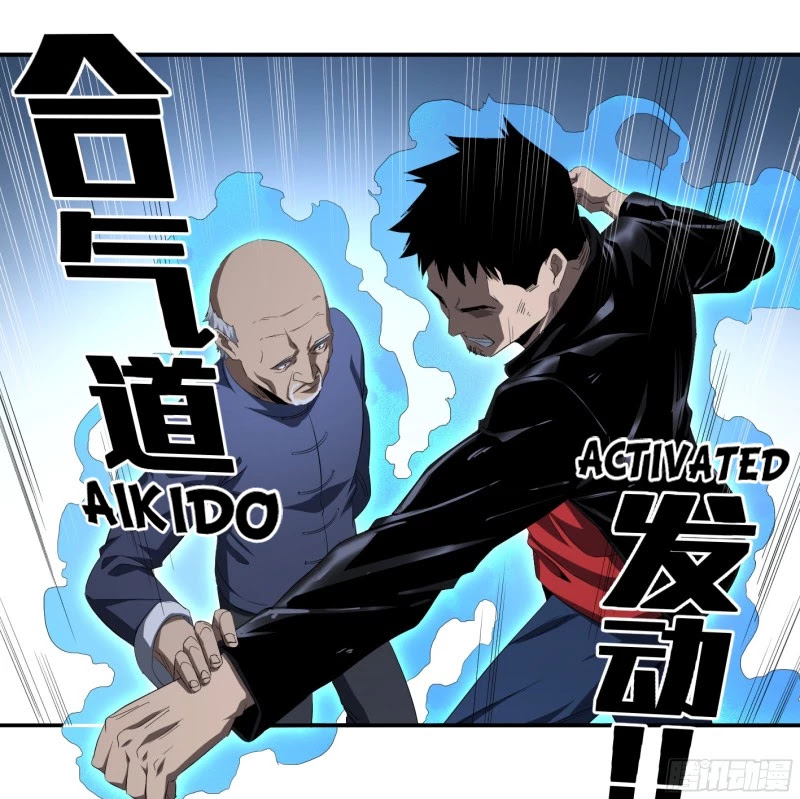 Winner Takes All Chapter 132 page 6 - Chapter 132