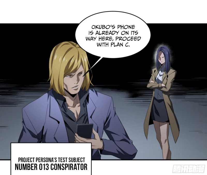 Winner Takes All Chapter 133 page 15 - Chapter 133