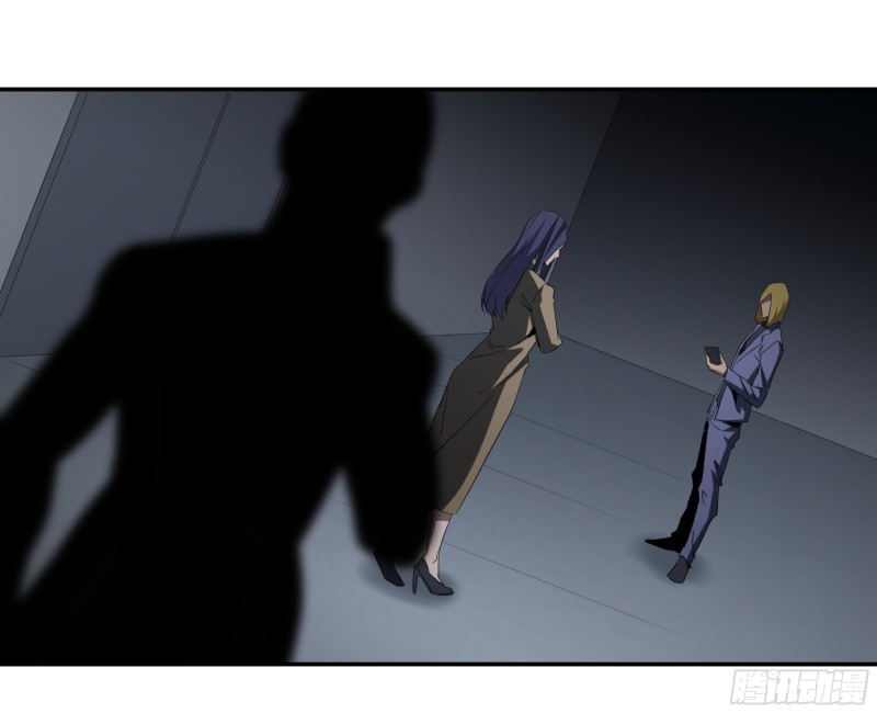 Winner Takes All Chapter 133 page 18 - Chapter 133