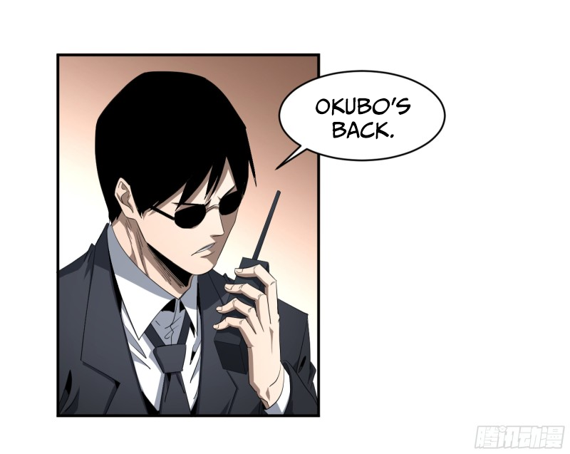 Winner Takes All Chapter 133 page 22 - Chapter 133
