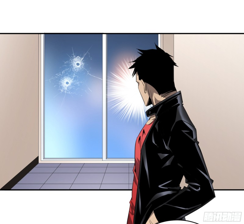 Winner Takes All Chapter 134 page 16 - Chapter 134