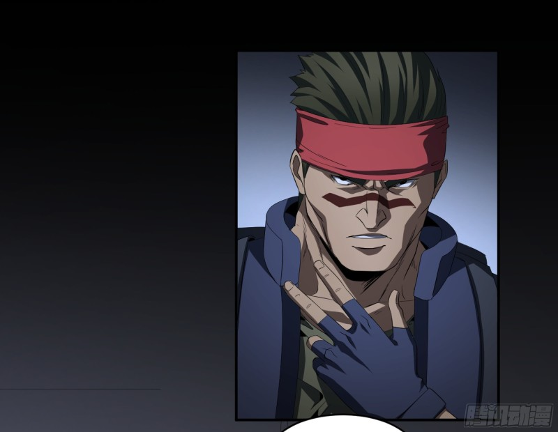 Winner Takes All Chapter 134 page 35 - Chapter 134