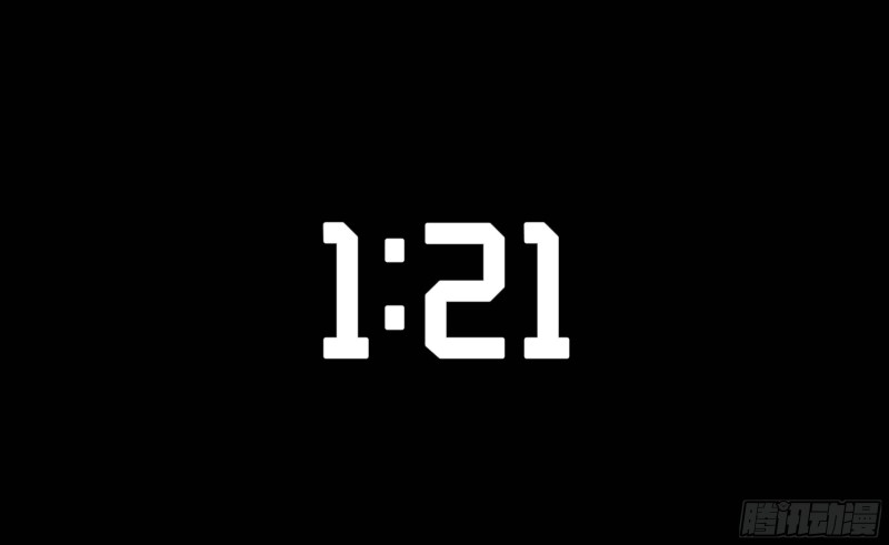 Winner Takes All Chapter 135 page 11 - Chapter 135