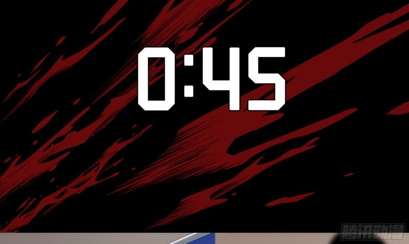 Winner Takes All Chapter 135 page 16 - Chapter 135