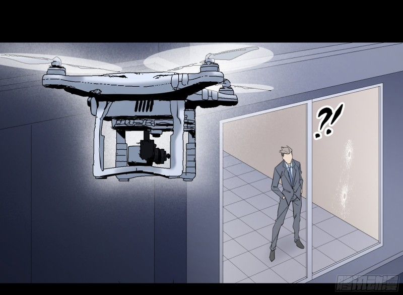 Winner Takes All Chapter 135 page 18 - Chapter 135