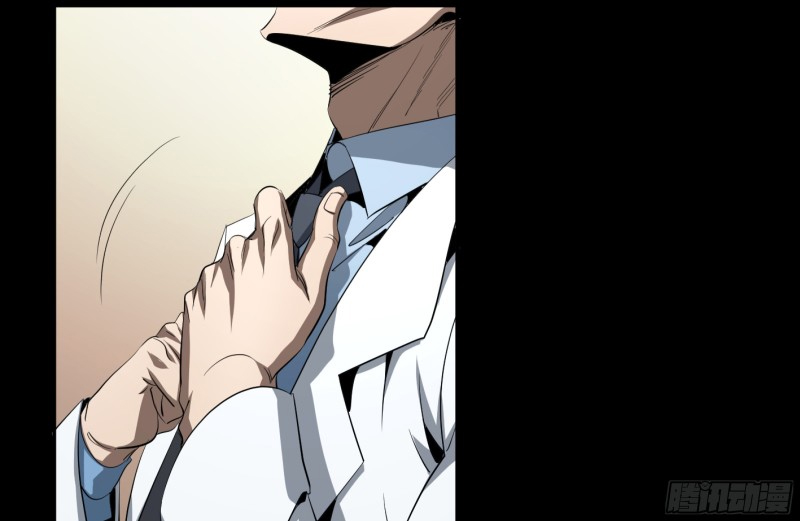 Winner Takes All Chapter 135 page 21 - Chapter 135