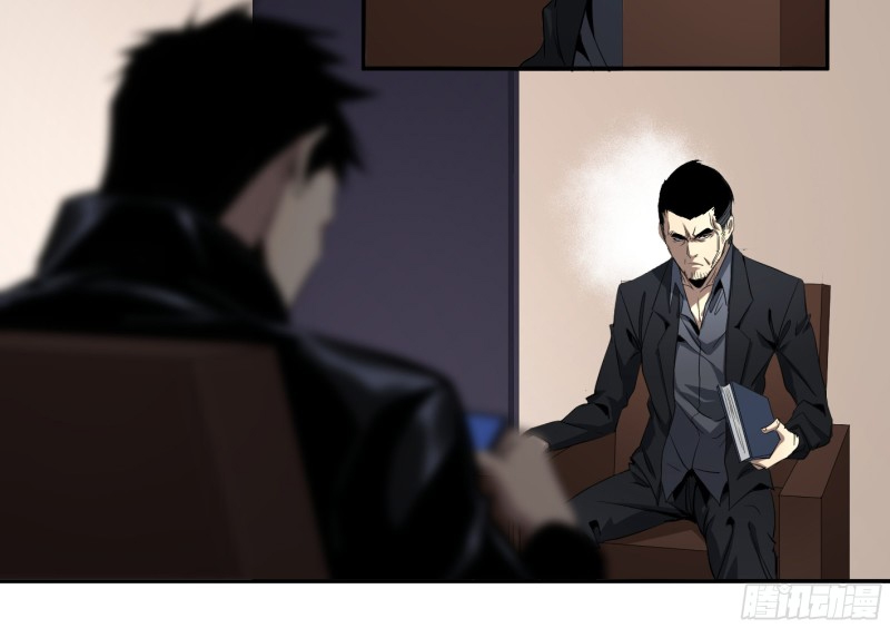 Winner Takes All Chapter 135 page 25 - Chapter 135