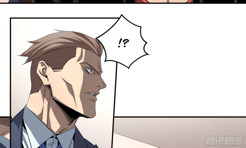 Winner Takes All Chapter 135 page 28 - Chapter 135