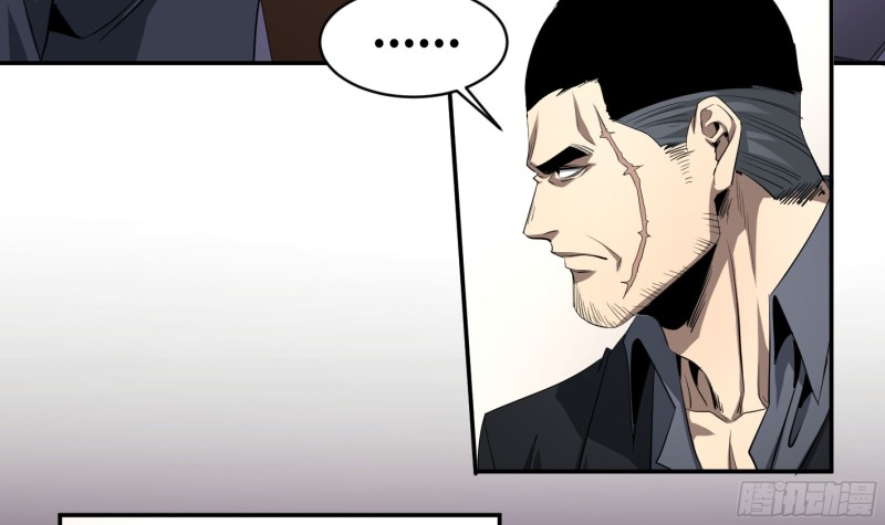 Winner Takes All Chapter 135 page 30 - Chapter 135