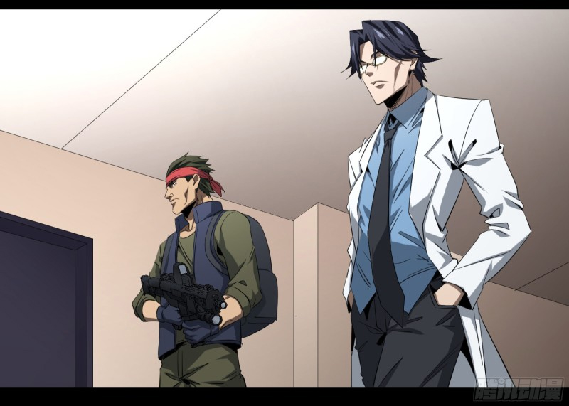 Winner Takes All Chapter 135 page 5 - Chapter 135