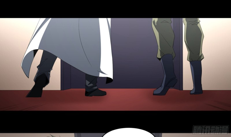 Winner Takes All Chapter 135 page 9 - Chapter 135