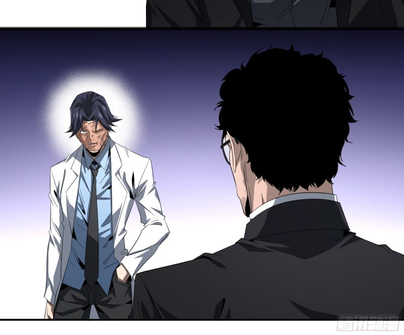Winner Takes All Chapter 136 page 19 - Chapter 136