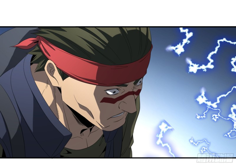 Winner Takes All Chapter 136 page 26 - Chapter 136