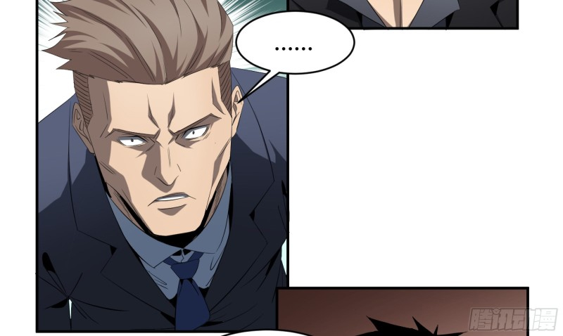 Winner Takes All Chapter 136 page 34 - Chapter 136