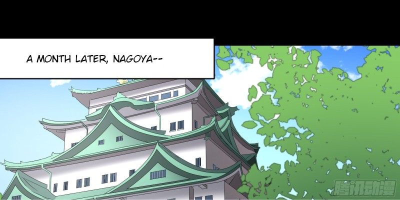 Winner Takes All Chapter 137 page 16 - Chapter 137