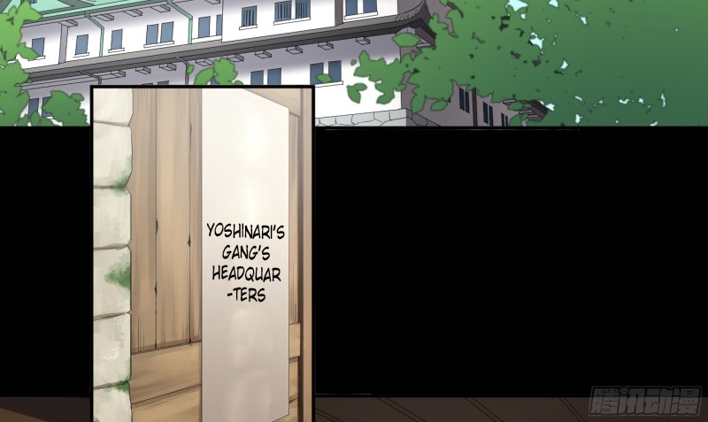 Winner Takes All Chapter 137 page 17 - Chapter 137