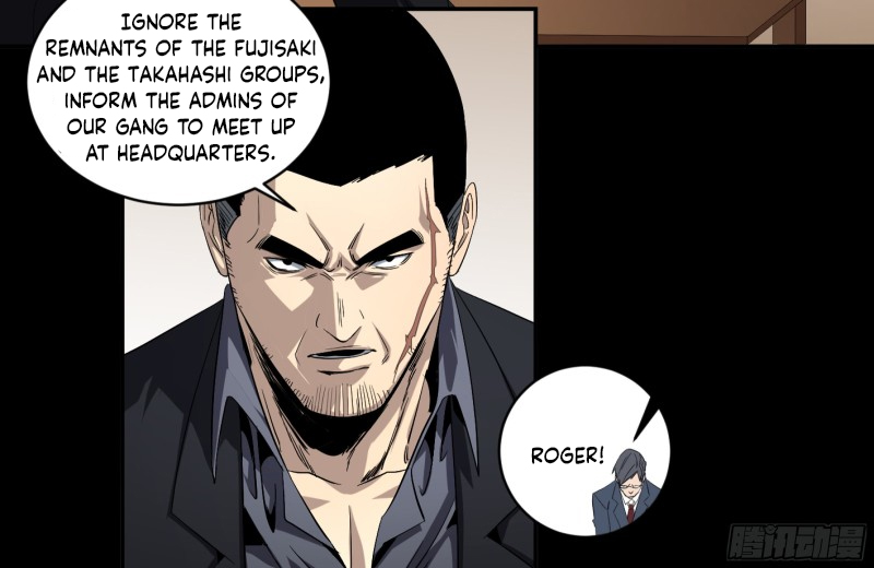 Winner Takes All Chapter 137 page 23 - Chapter 137