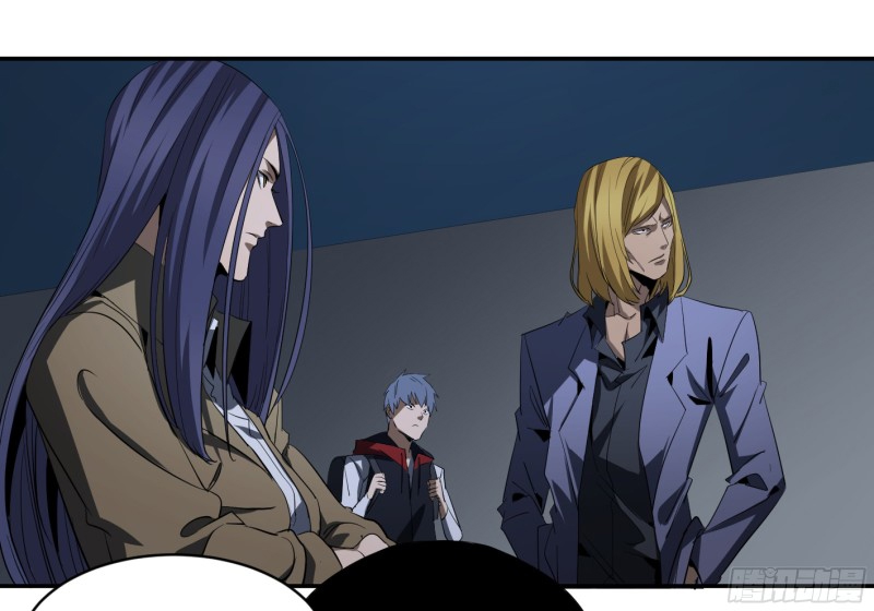 Winner Takes All Chapter 137 page 33 - Chapter 137