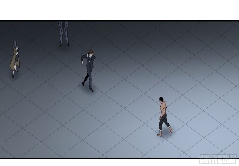Winner Takes All Chapter 138 page 11 - Chapter 138