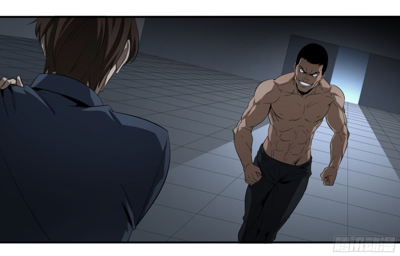Winner Takes All Chapter 138 page 12 - Chapter 138