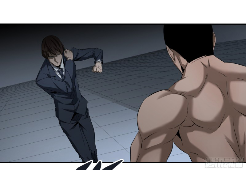 Winner Takes All Chapter 138 page 13 - Chapter 138