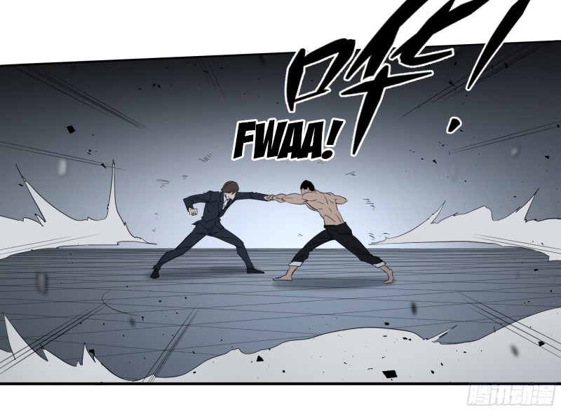 Winner Takes All Chapter 138 page 16 - Chapter 138