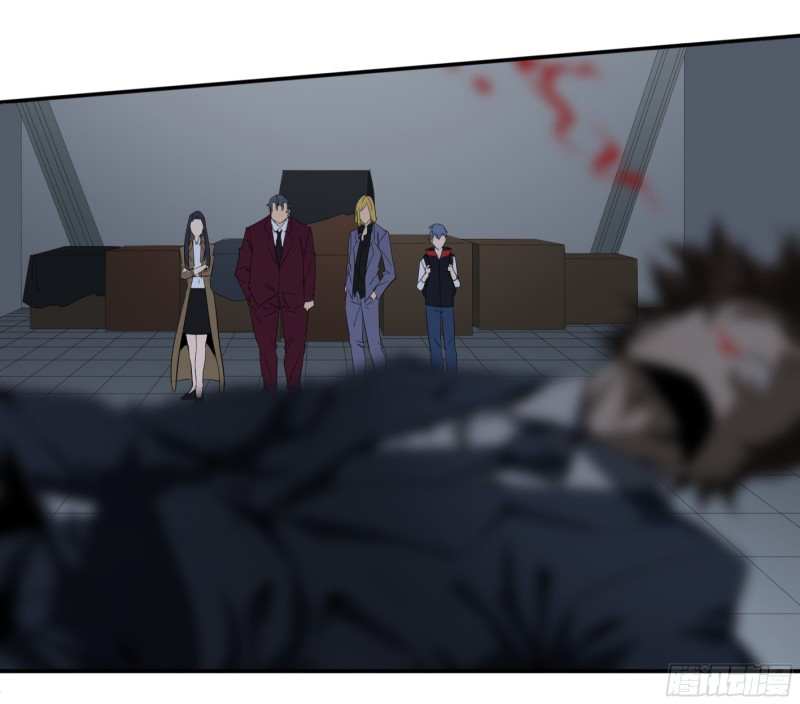 Winner Takes All Chapter 138 page 27 - Chapter 138