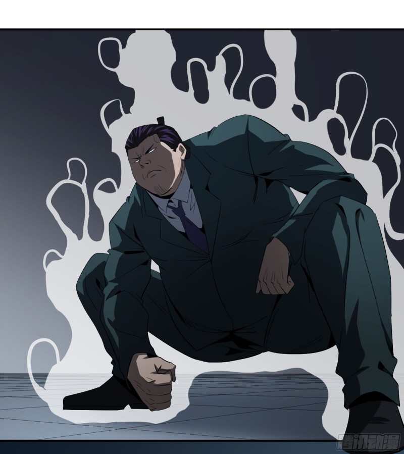 Winner Takes All Chapter 139 page 13 - Chapter 139