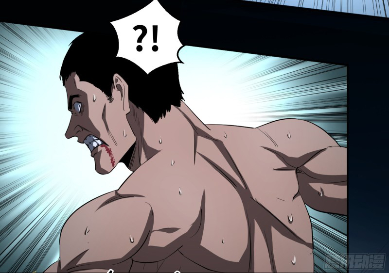 Winner Takes All Chapter 139 page 16 - Chapter 139